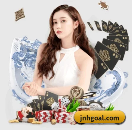 公司成立